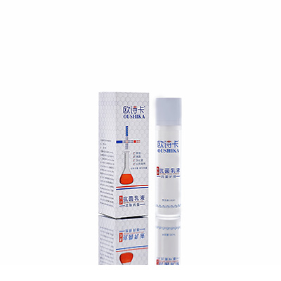 大厂母婴常备抗菌乳液