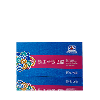 大厂调经养气汤